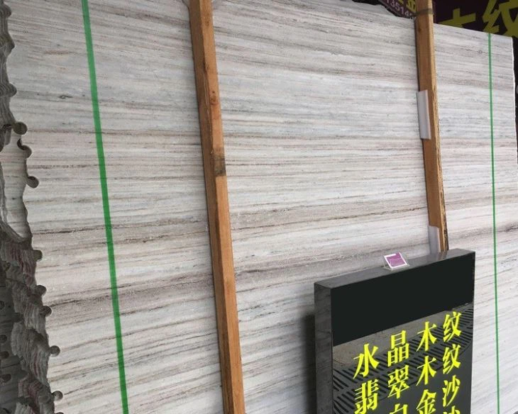 Crystal Wood Grain Marble Slabs